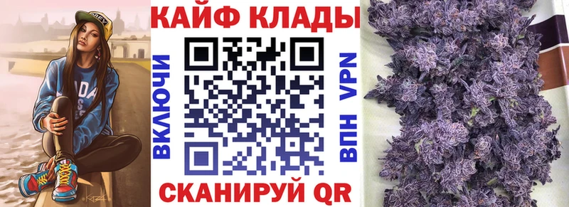 МЕФ Вилючинск