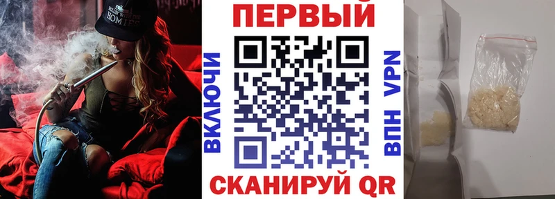 Amphetamine 98% Вилючинск