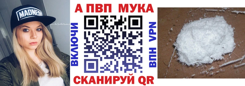 дарк нет телеграм Вилючинск A PVP крисы CK
