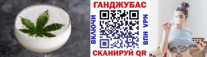 где можно купить   Вилючинск  Печенье с ТГК марихуана 