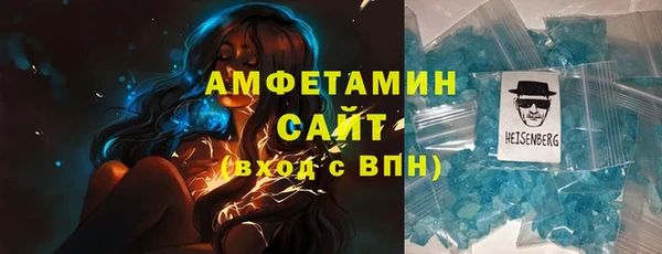 метадон Янаул