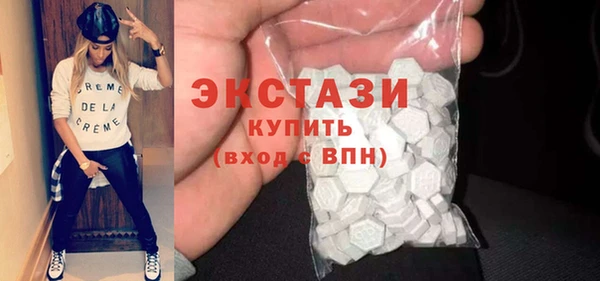 круглые Александровское