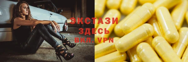 PSILOCYBIN Кущёвская