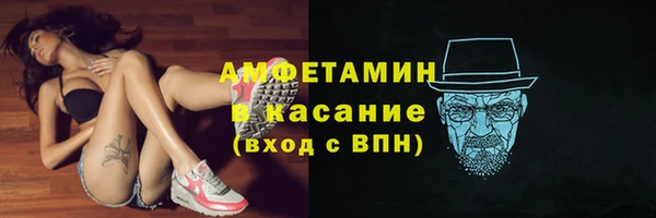 кокаин перу Бронницы