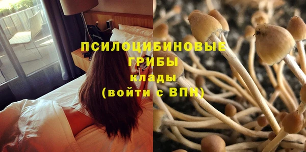 кокаин перу Бронницы