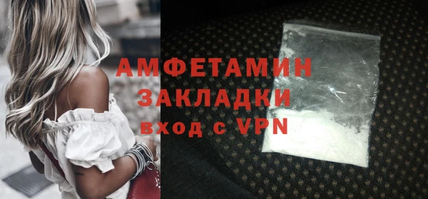 прущие грибы Иноземцево