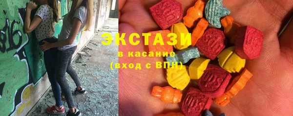 герыч Бородино