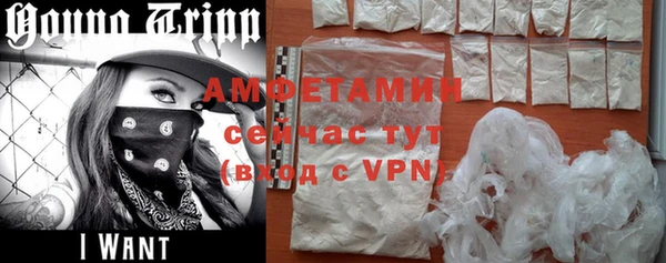 круглые Александровское