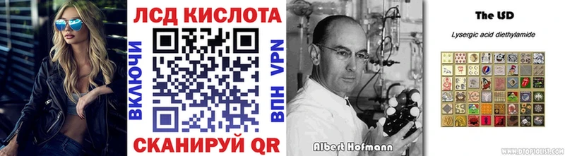 Наркотические марки 1,5мг  как найти   Вилючинск 