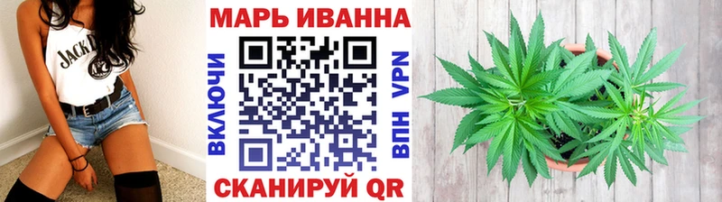 mega ссылка  Вилючинск  Каннабис LSD WEED 